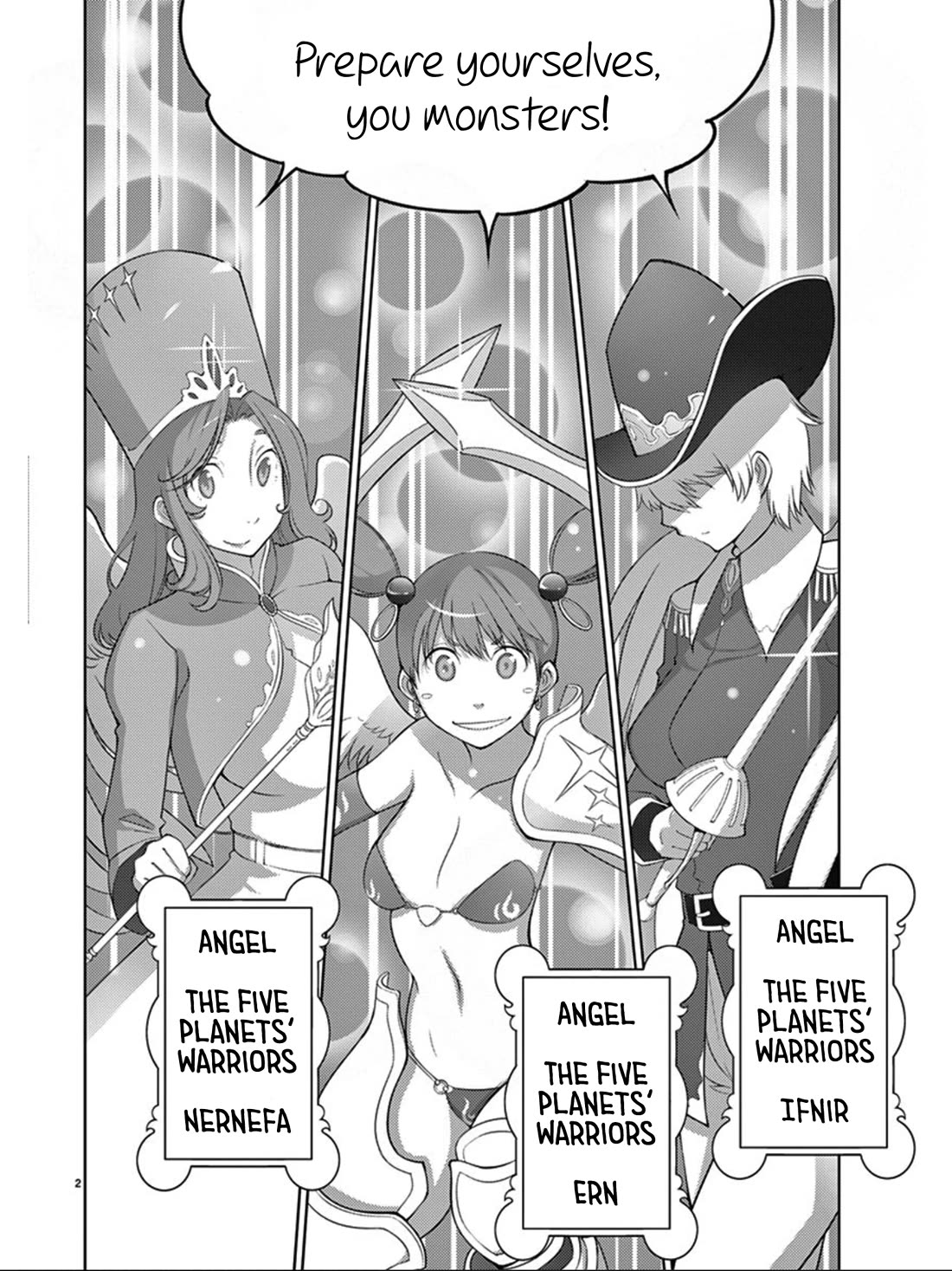 Blade Play Chapter 83 page 3 - Chapter 83: Eines of the Light