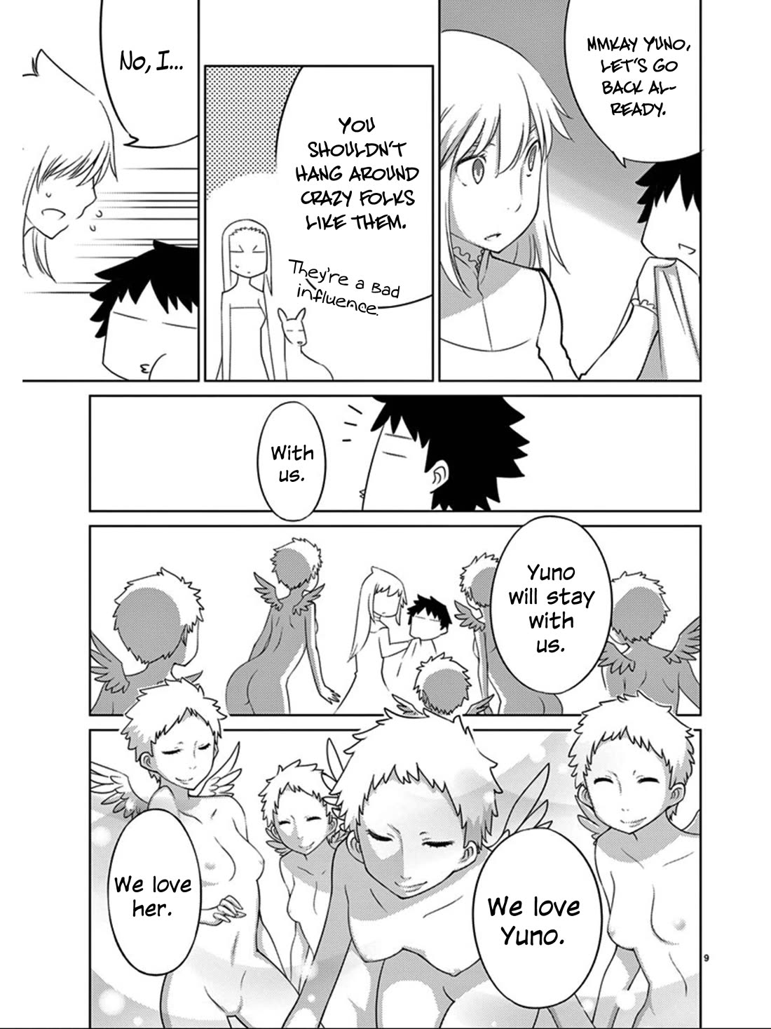Blade Play Chapter 84 page 10 - Chapter 84: Beyond the Sky