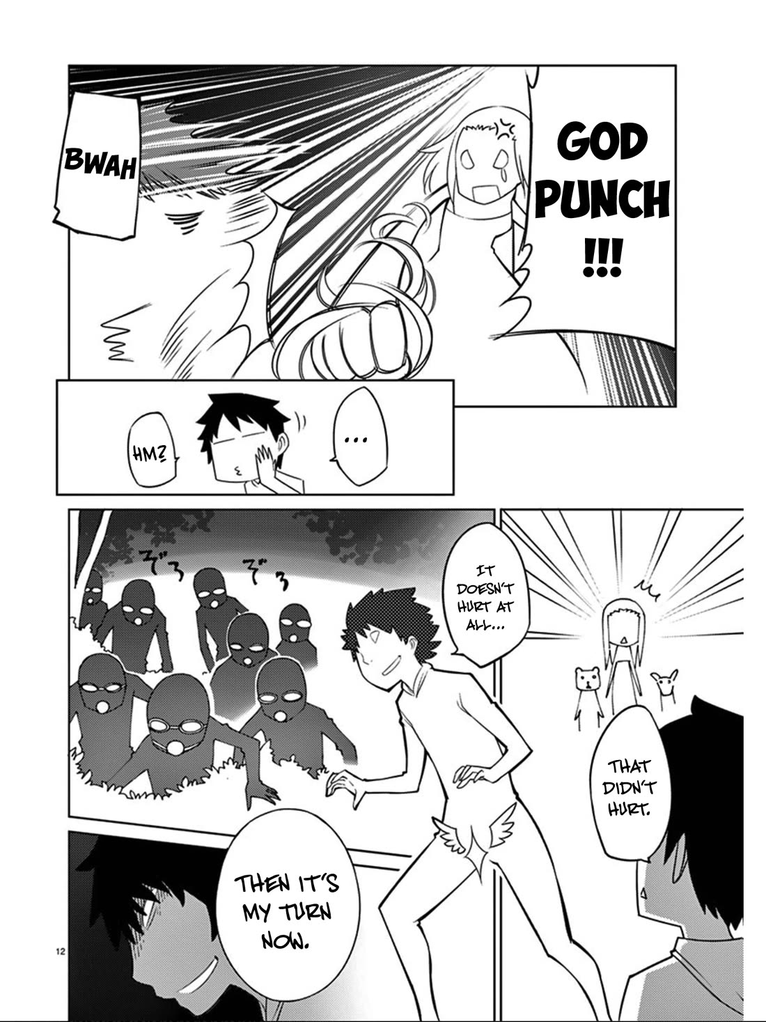 Blade Play Chapter 84 page 13 - Chapter 84: Beyond the Sky