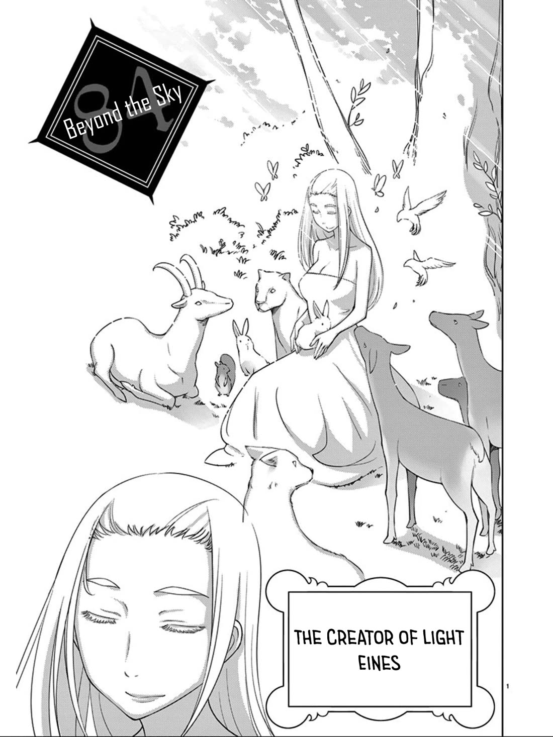 Blade Play Chapter 84 page 2 - Chapter 84: Beyond the Sky