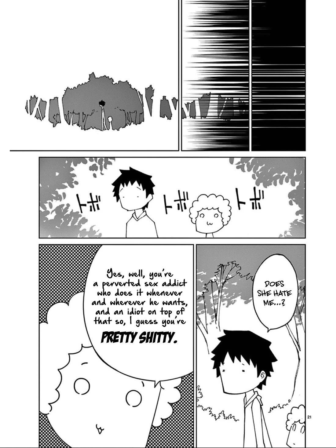 Blade Play Chapter 84 page 21 - Chapter 84: Beyond the Sky