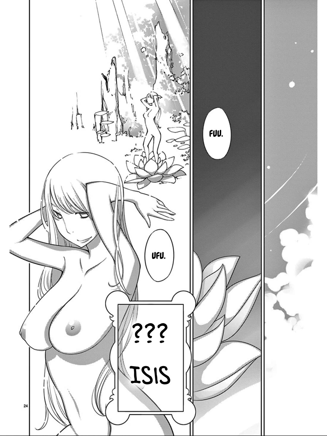 Blade Play Chapter 84 page 24 - Chapter 84: Beyond the Sky