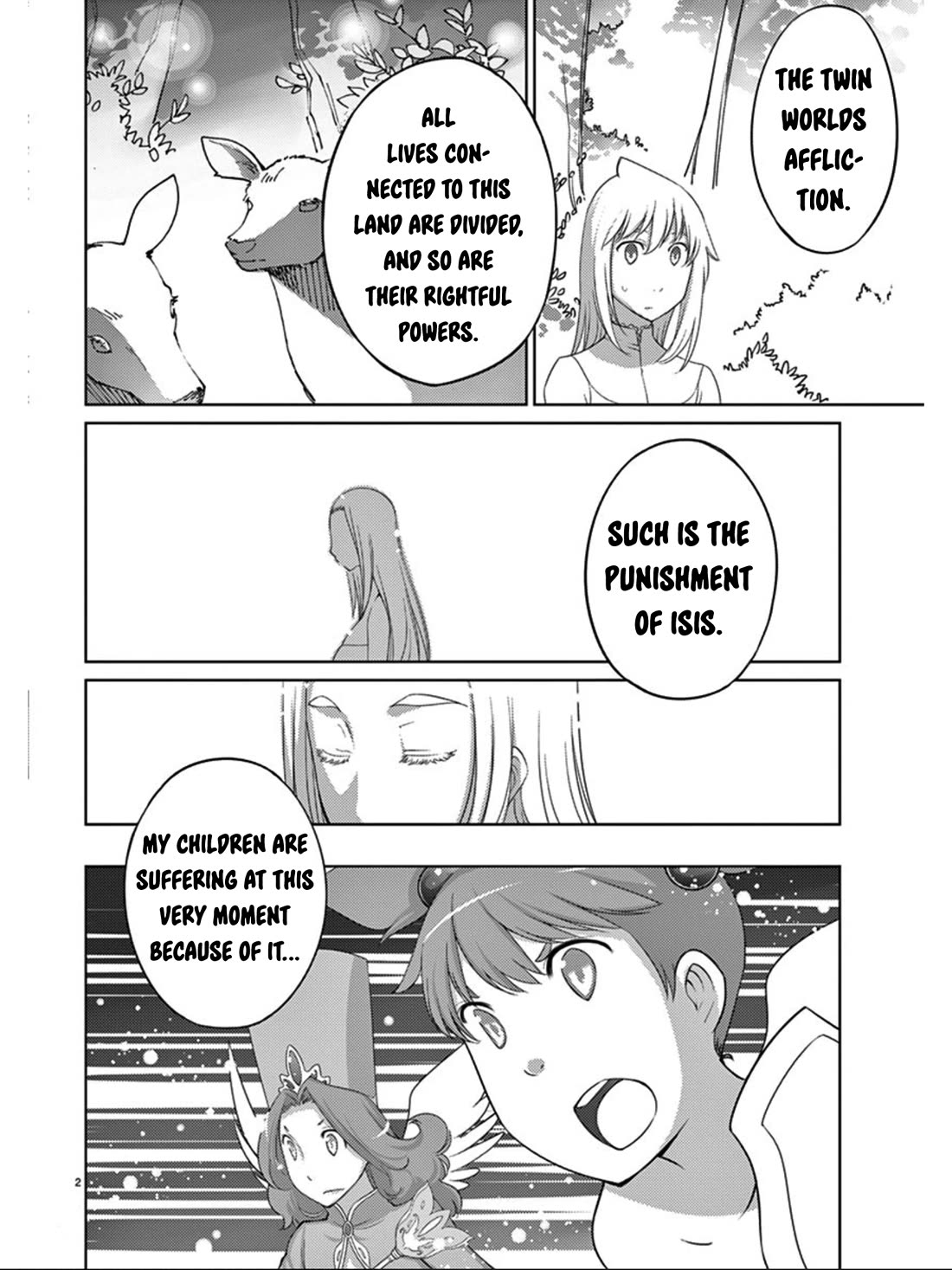 Blade Play Chapter 84 page 3 - Chapter 84: Beyond the Sky