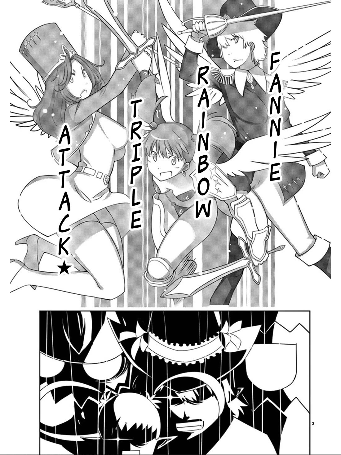 Blade Play Chapter 84 page 4 - Chapter 84: Beyond the Sky