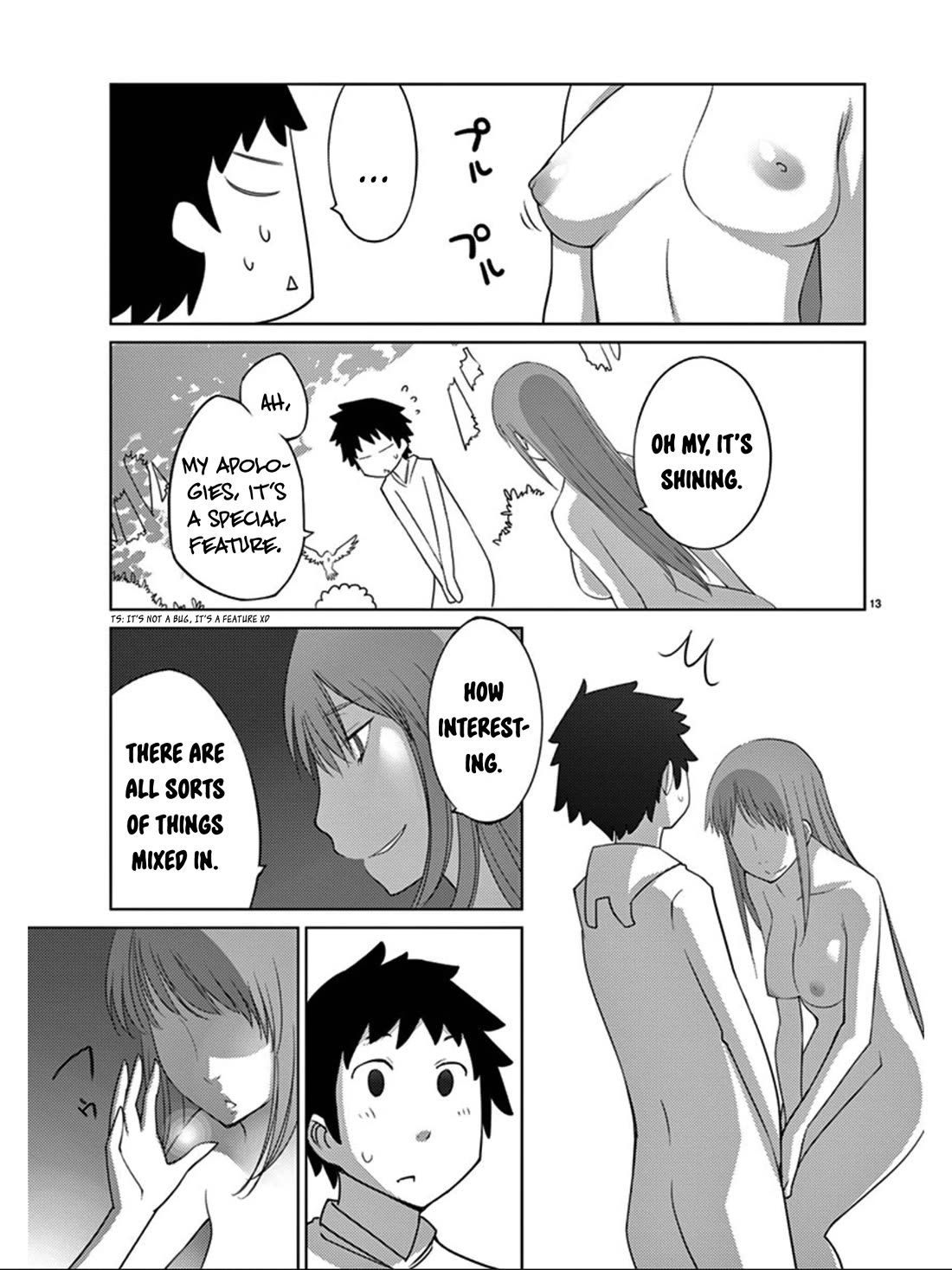 Blade Play Chapter 85 page 14 - Chapter 85: Replica