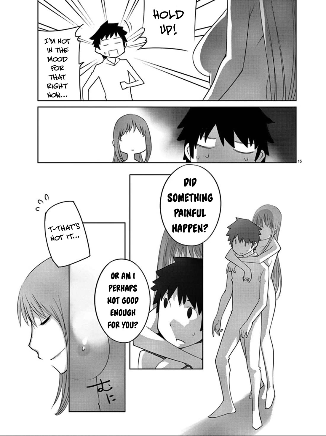 Blade Play Chapter 85 page 16 - Chapter 85: Replica