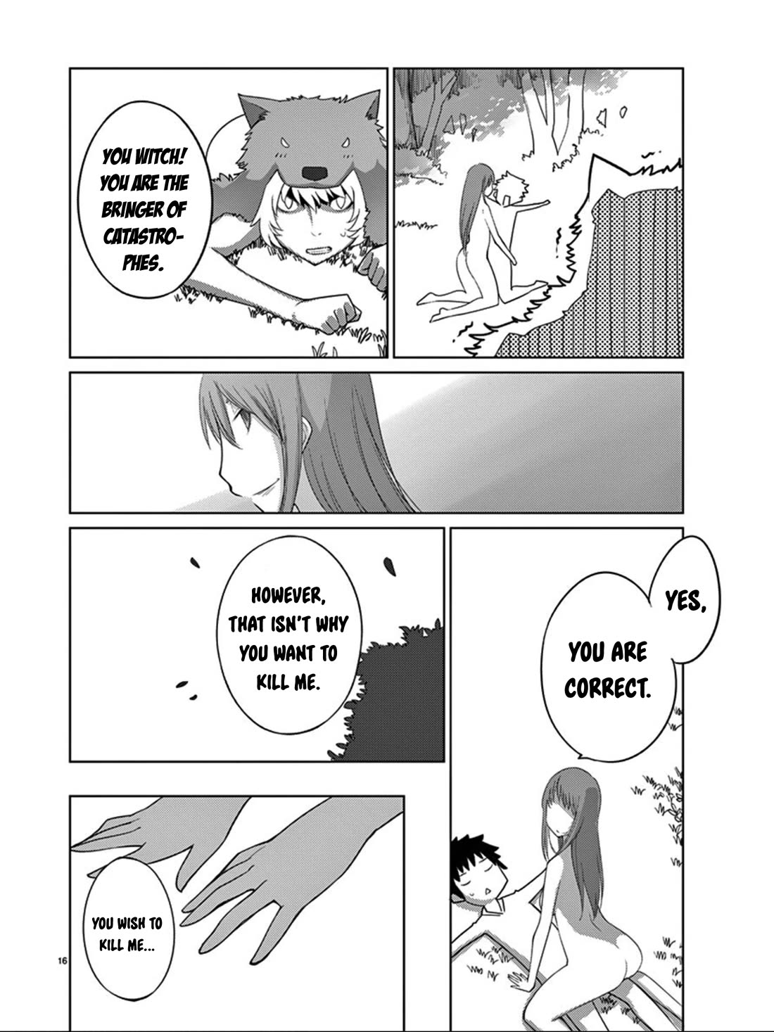 Blade Play Chapter 85 page 17 - Chapter 85: Replica