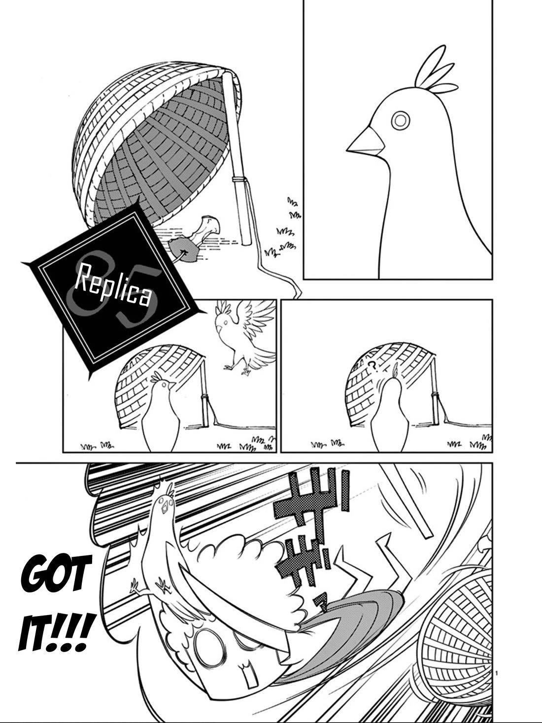 Blade Play Chapter 85 page 2 - Chapter 85: Replica