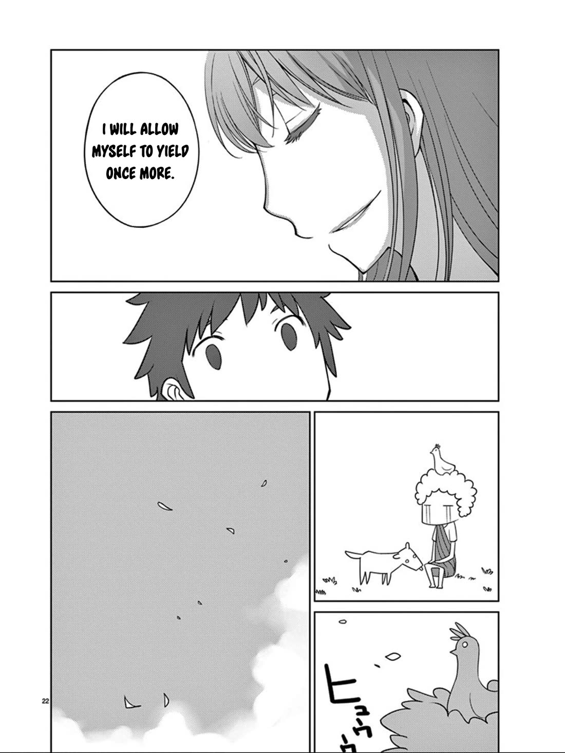 Blade Play Chapter 85 page 23 - Chapter 85: Replica