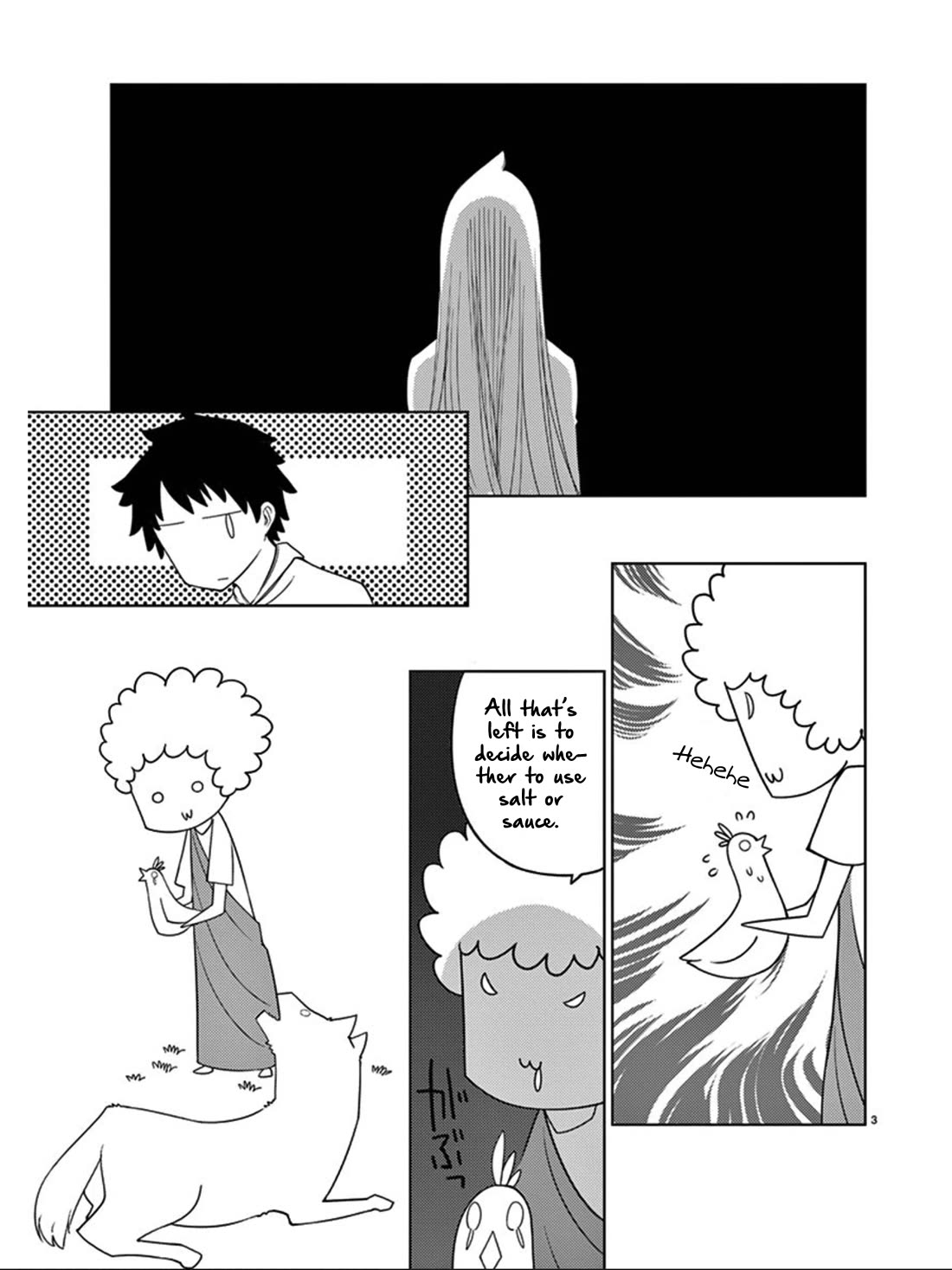 Blade Play Chapter 85 page 4 - Chapter 85: Replica