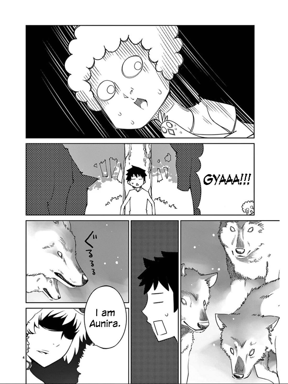 Blade Play Chapter 85 page 5 - Chapter 85: Replica