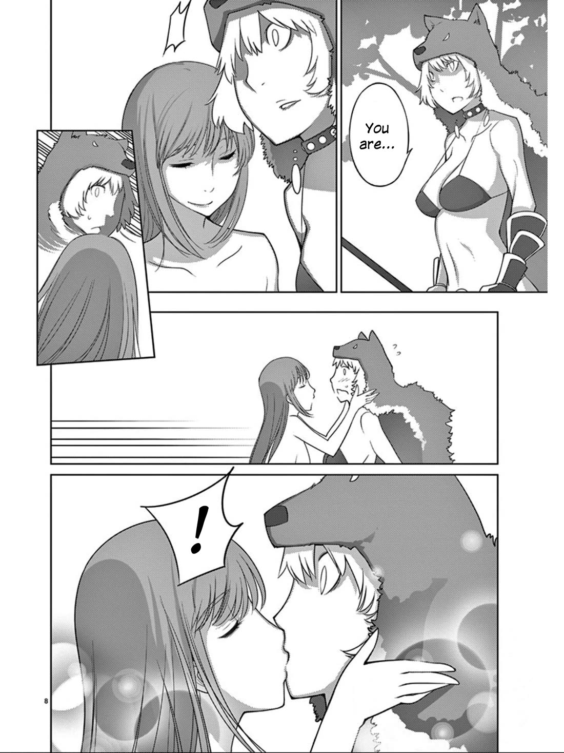 Blade Play Chapter 85 page 9 - Chapter 85: Replica