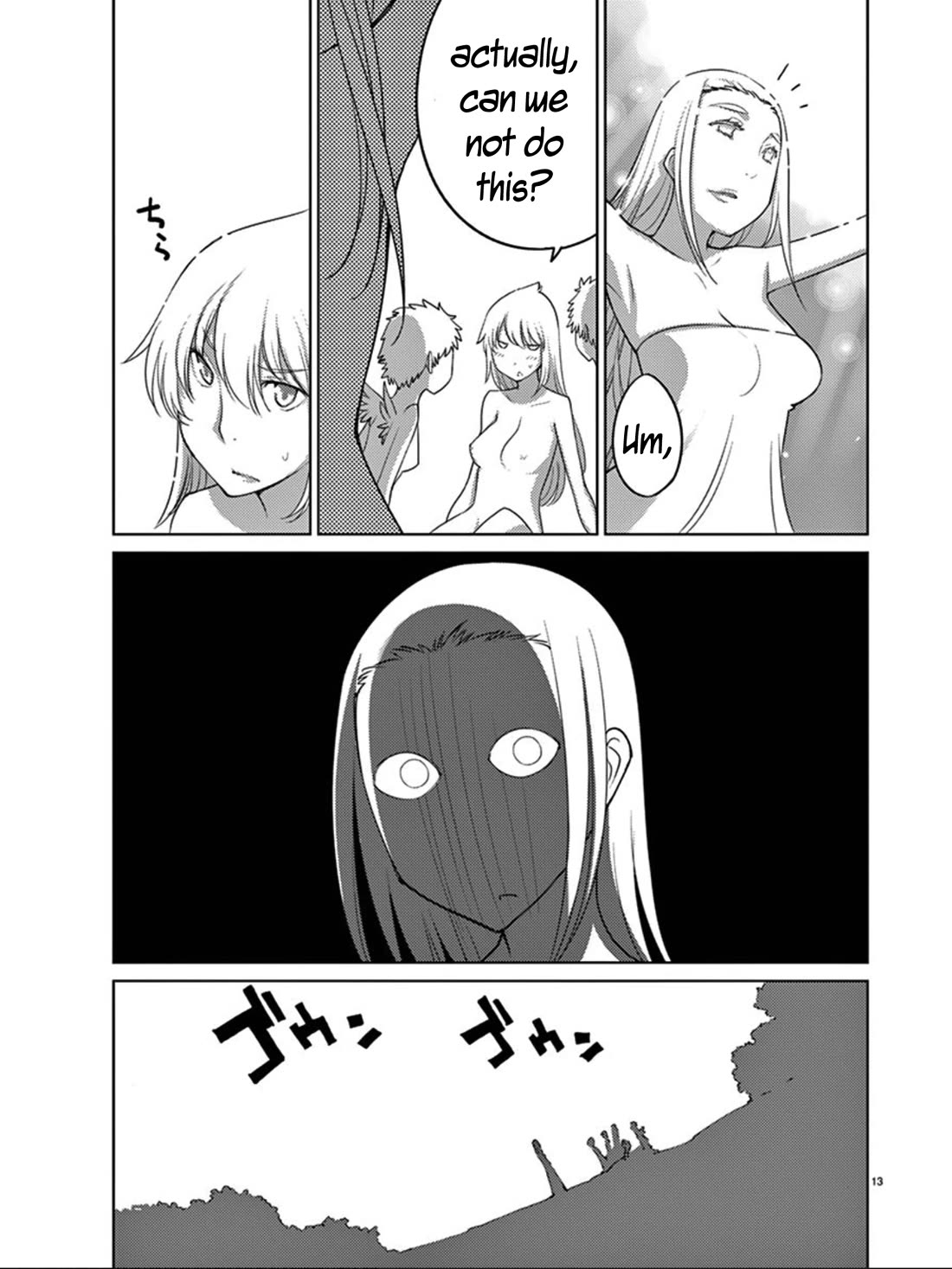 Blade Play Chapter 86 page 14 - Chapter 86: Reason for Power