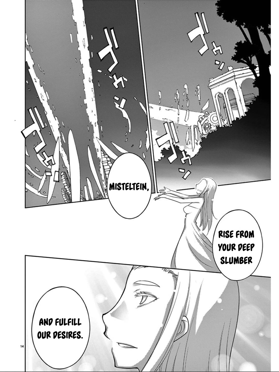 Blade Play Chapter 86 page 15 - Chapter 86: Reason for Power