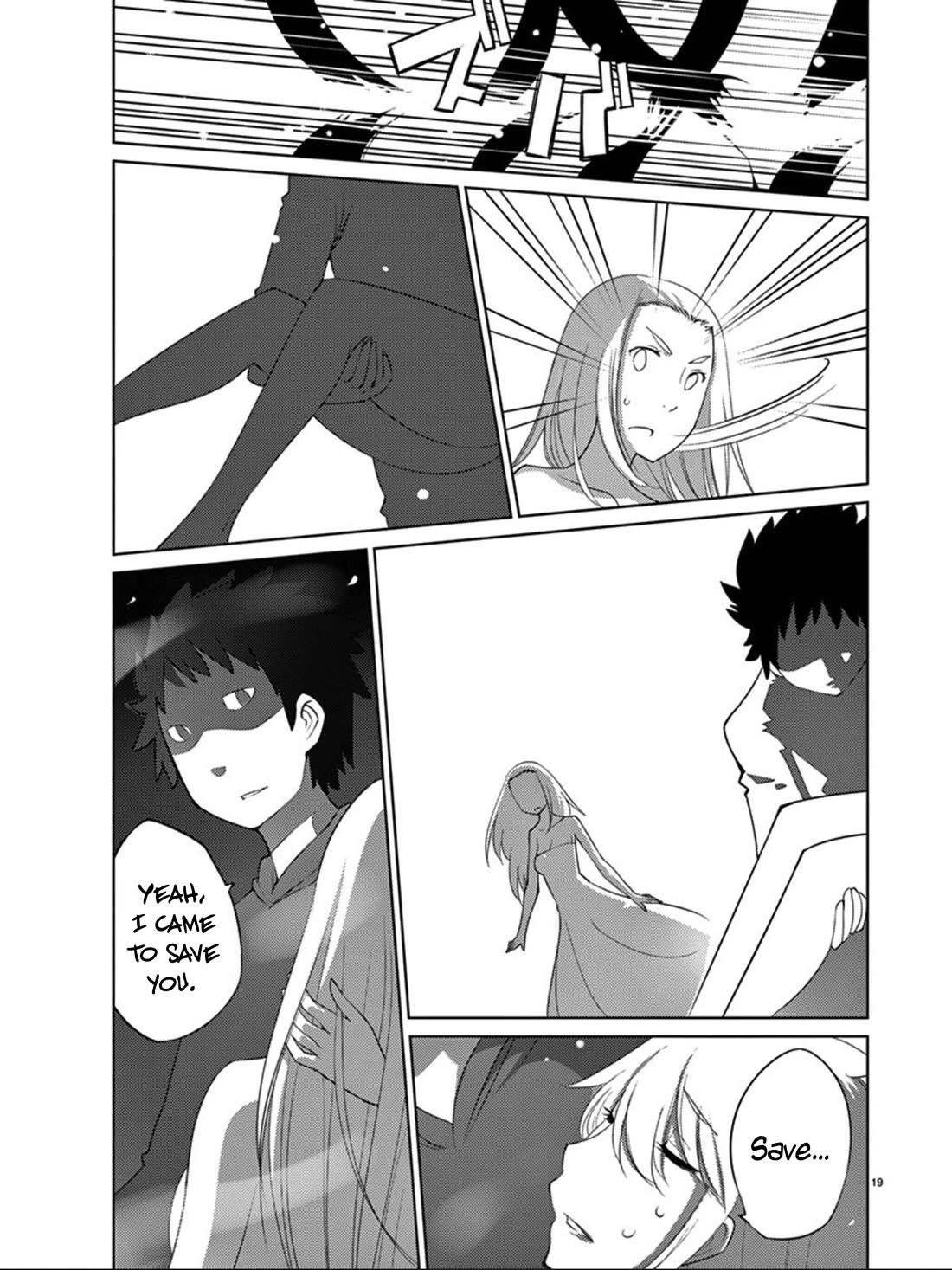 Blade Play Chapter 86 page 20 - Chapter 86: Reason for Power