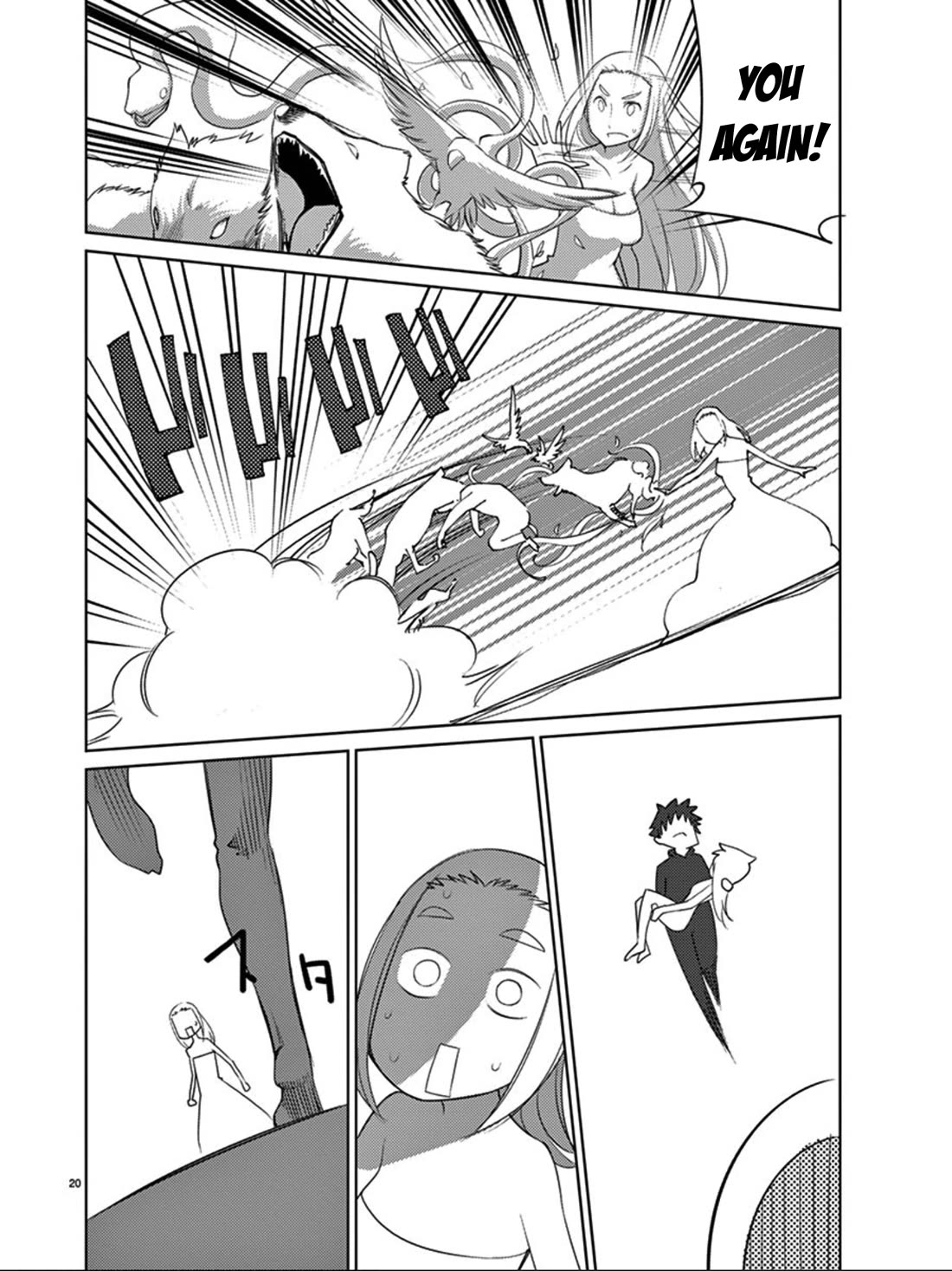 Blade Play Chapter 86 page 21 - Chapter 86: Reason for Power