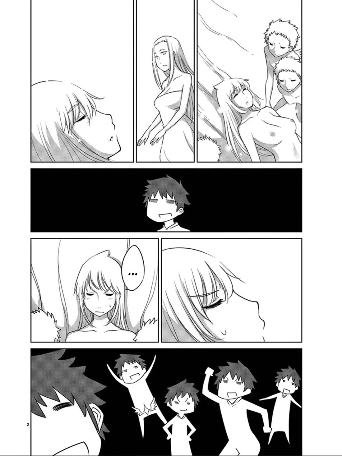 Blade Play Chapter 86 page 3 - Chapter 86: Reason for Power