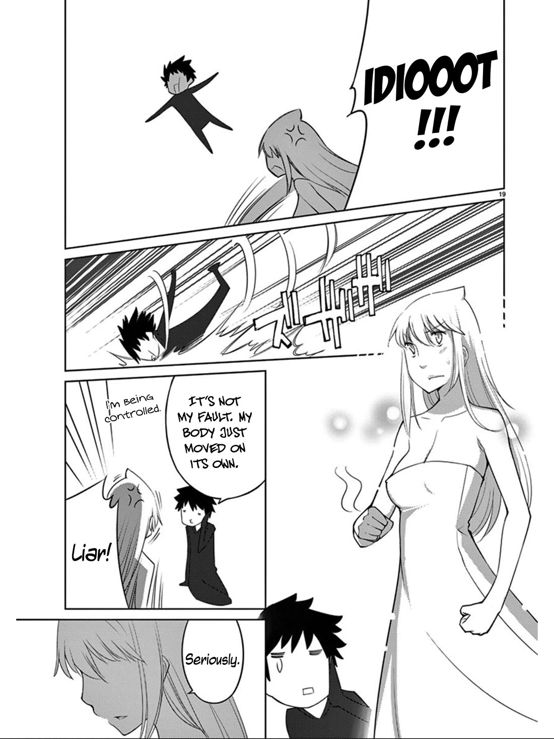 Blade Play Chapter 87 page 20 - Chapter 87: Are You Isis? No, I'm Not