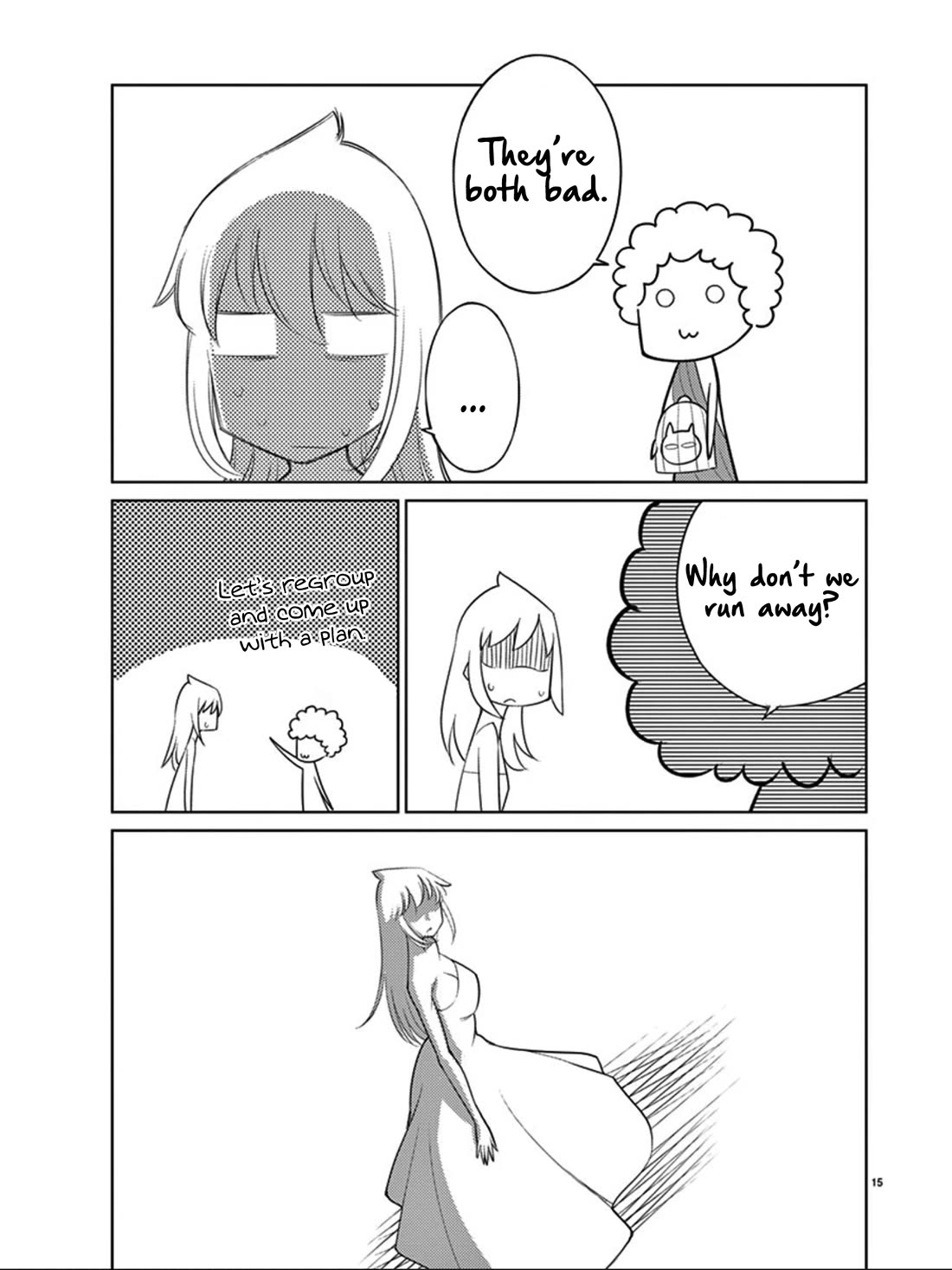 Blade Play Chapter 88 page 15 - Chapter 88: They're Both Bad