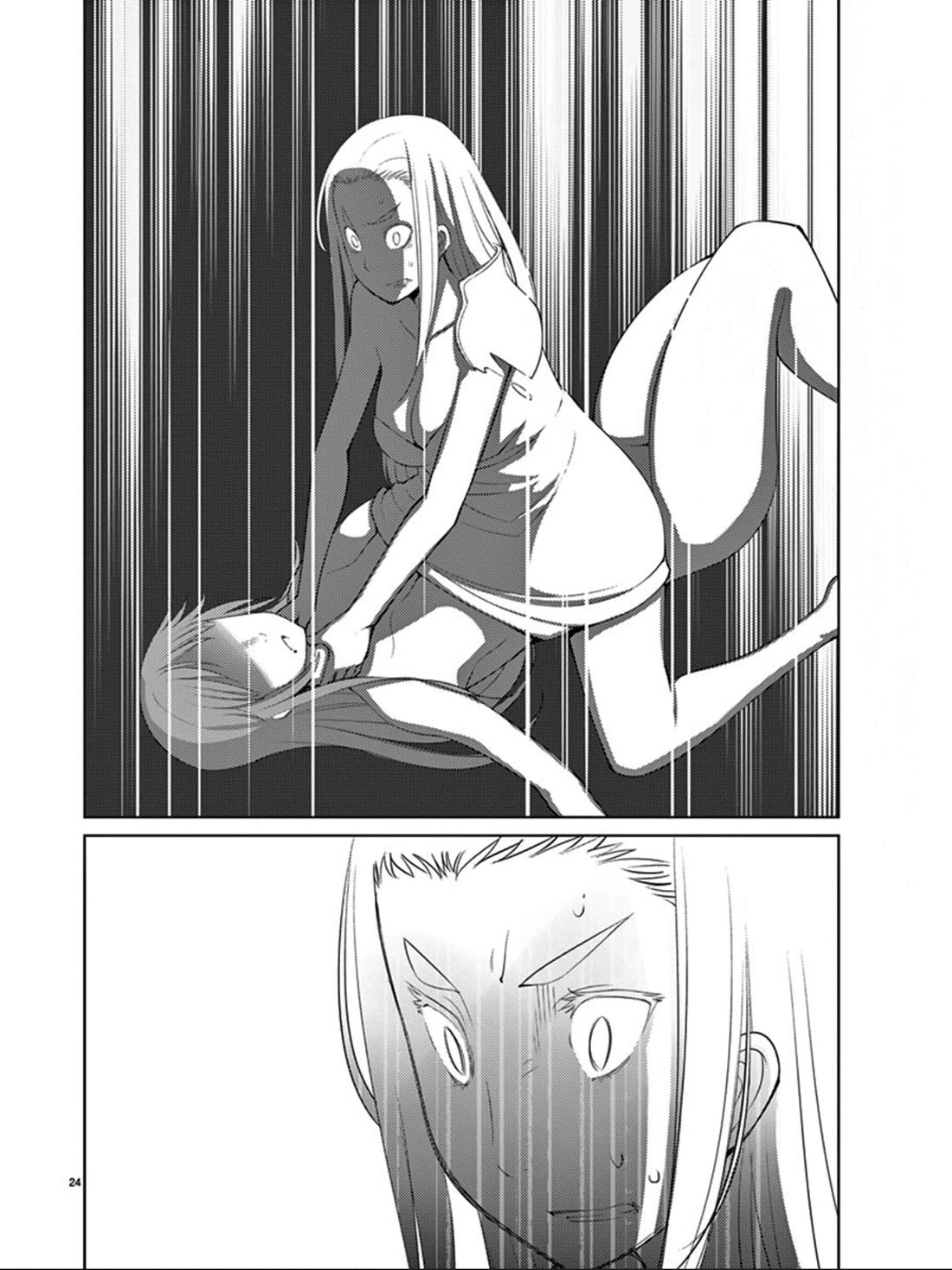 Blade Play Chapter 88 page 24 - Chapter 88: They're Both Bad