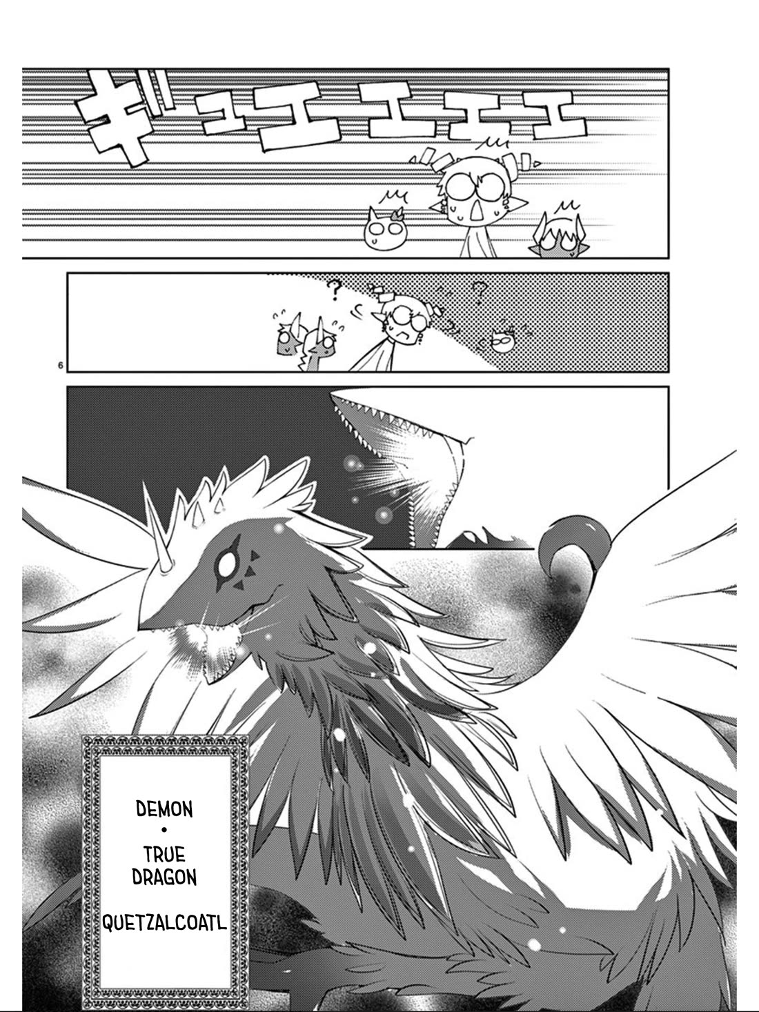 Blade Play Chapter 88 page 7 - Chapter 88: They're Both Bad