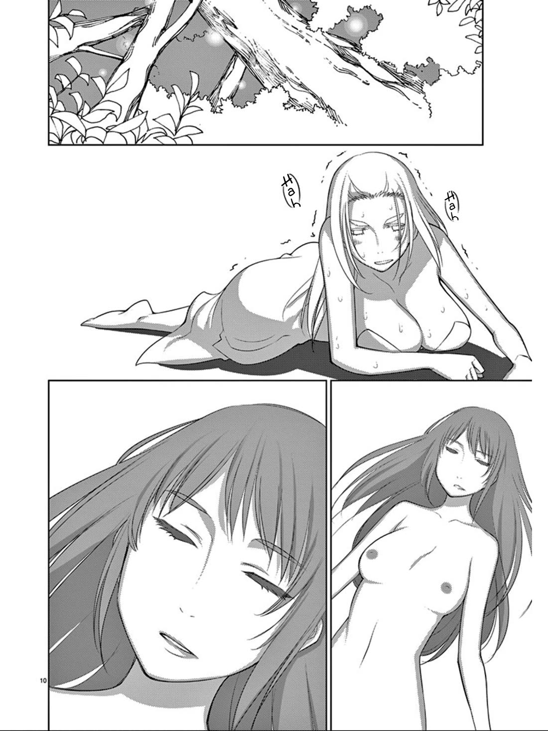 Blade Play Chapter 89 page 12 - Chapter 89: Forfeit
