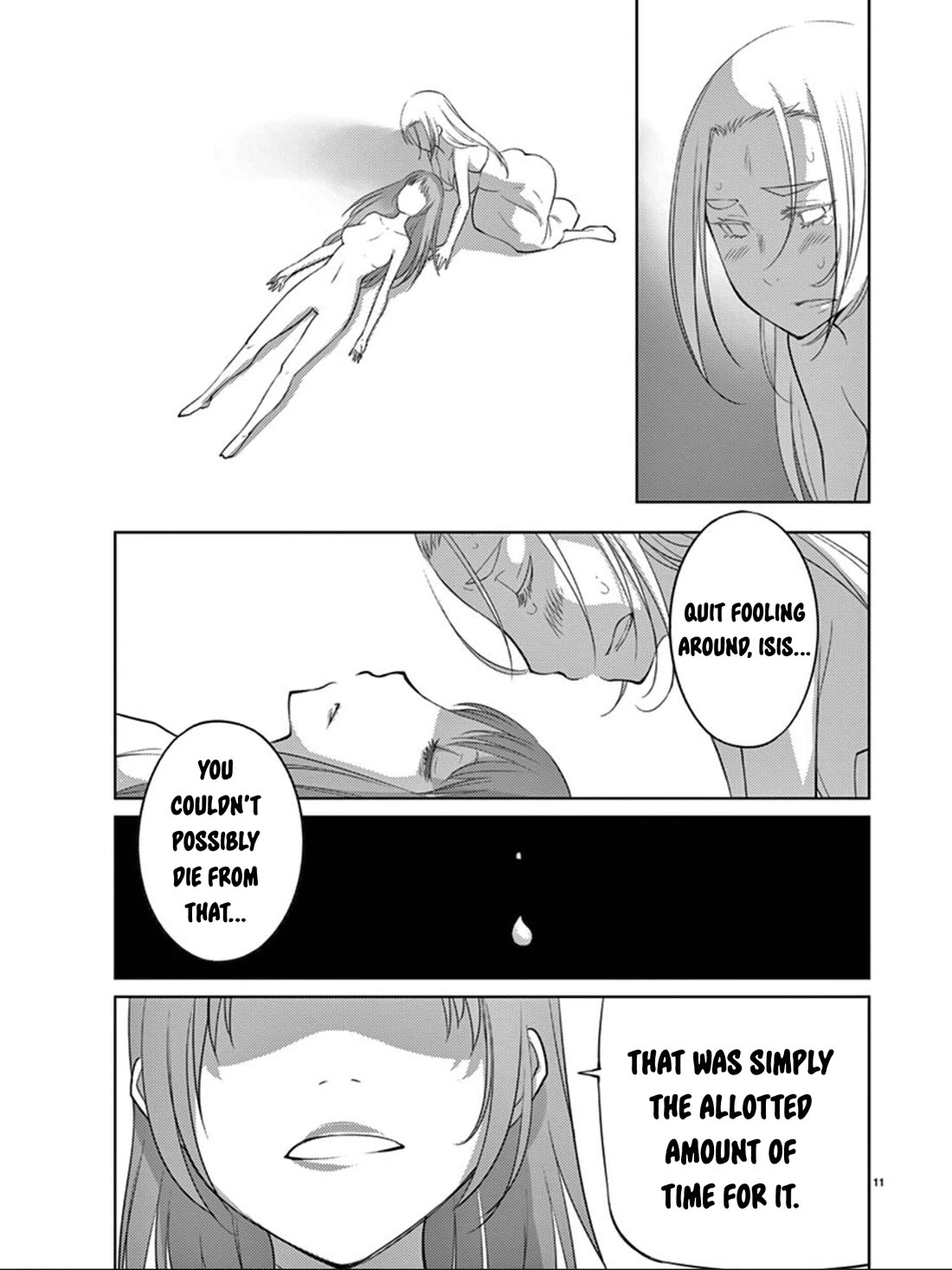Blade Play Chapter 89 page 13 - Chapter 89: Forfeit