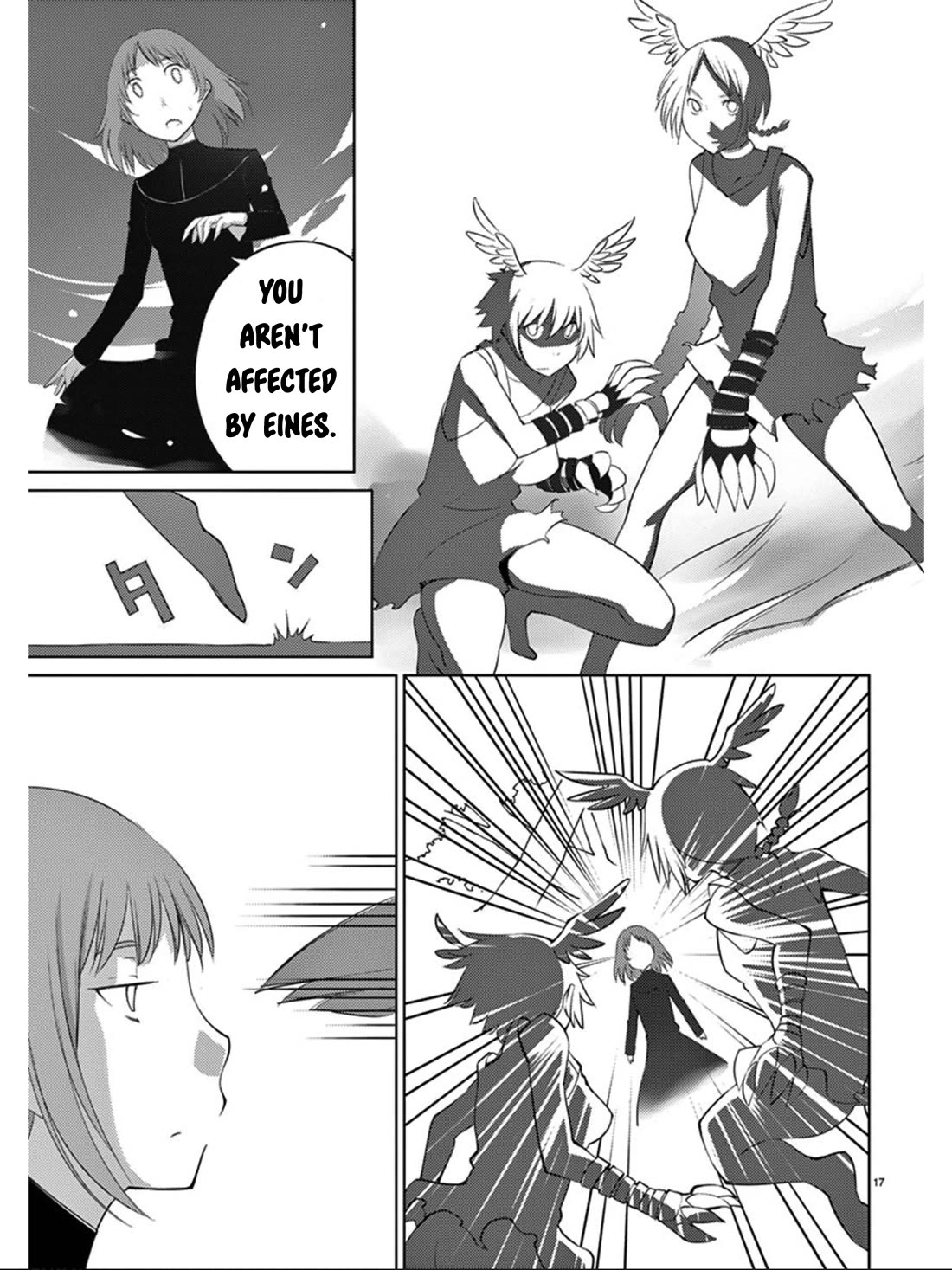 Blade Play Chapter 89 page 19 - Chapter 89: Forfeit