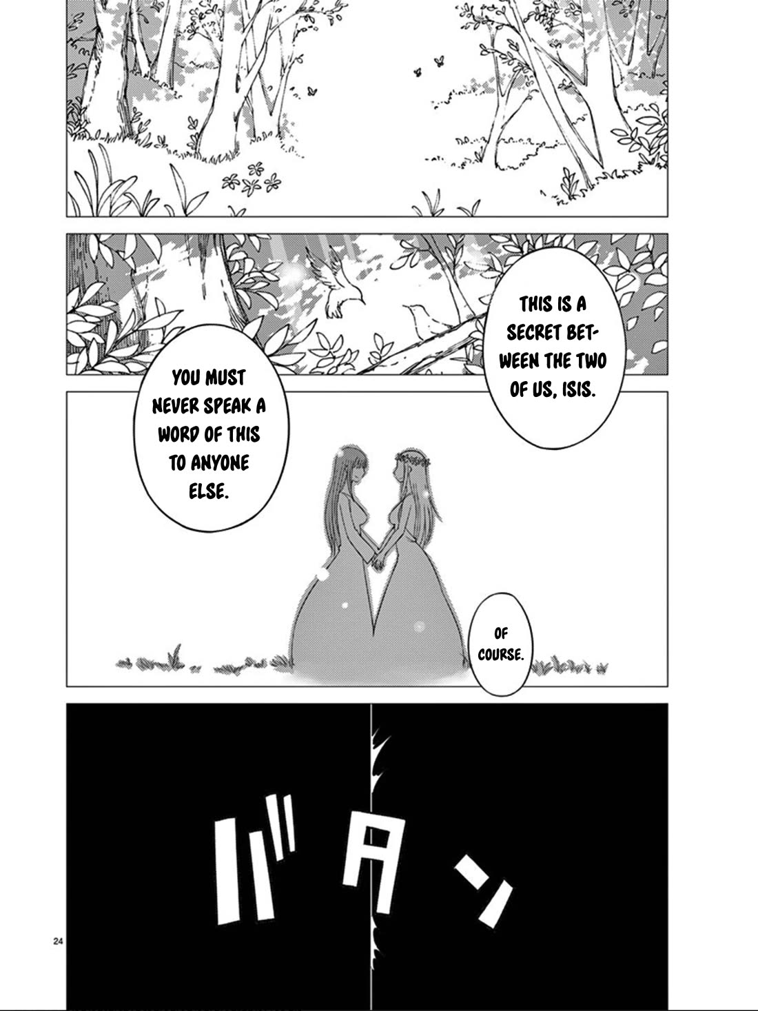 Blade Play Chapter 89 page 26 - Chapter 89: Forfeit