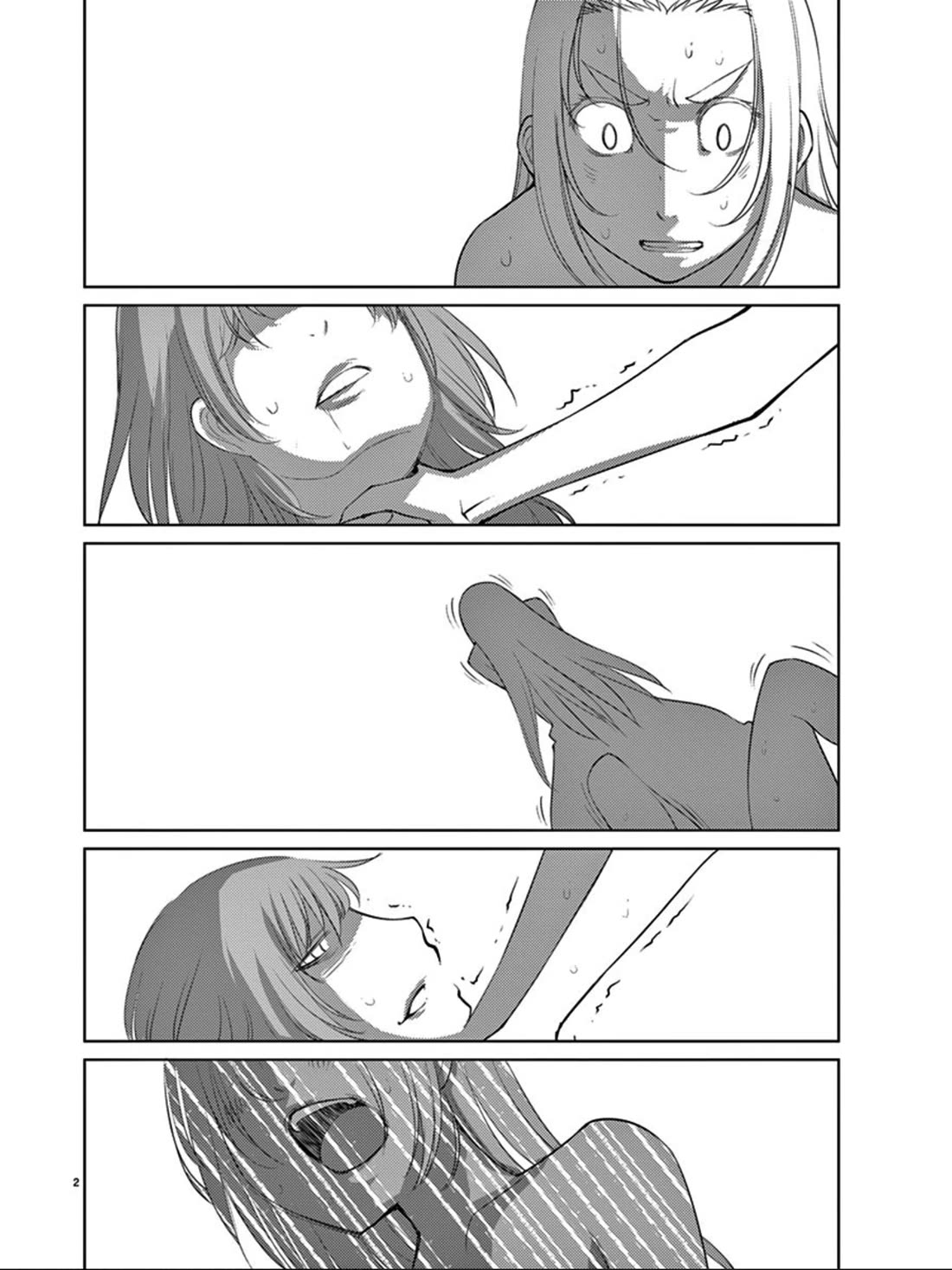 Blade Play Chapter 89 page 4 - Chapter 89: Forfeit