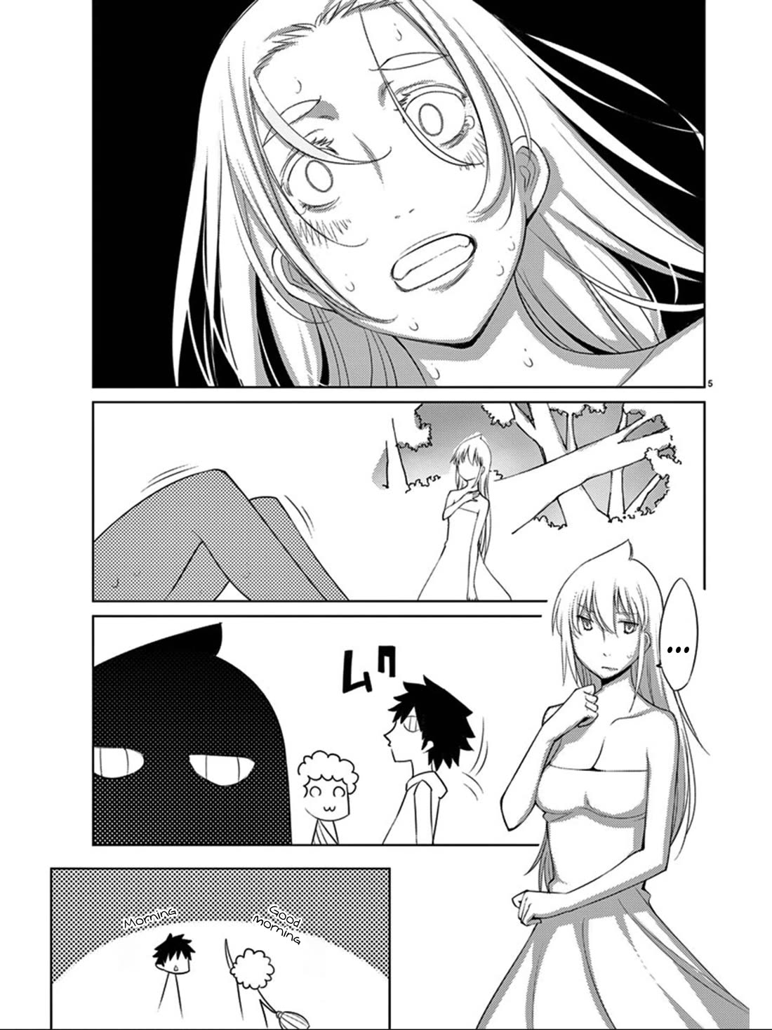 Blade Play Chapter 89 page 7 - Chapter 89: Forfeit