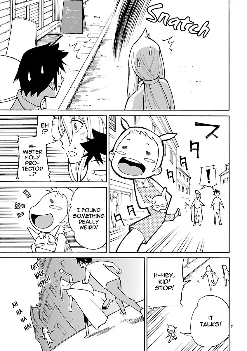 Blade Play Chapter 9 page 11 - Chapter 9 : "The Cow" Confidence Robbed
