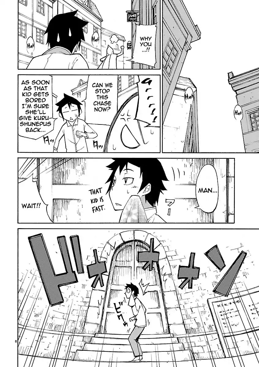Blade Play Chapter 9 page 12 - Chapter 9 : "The Cow" Confidence Robbed