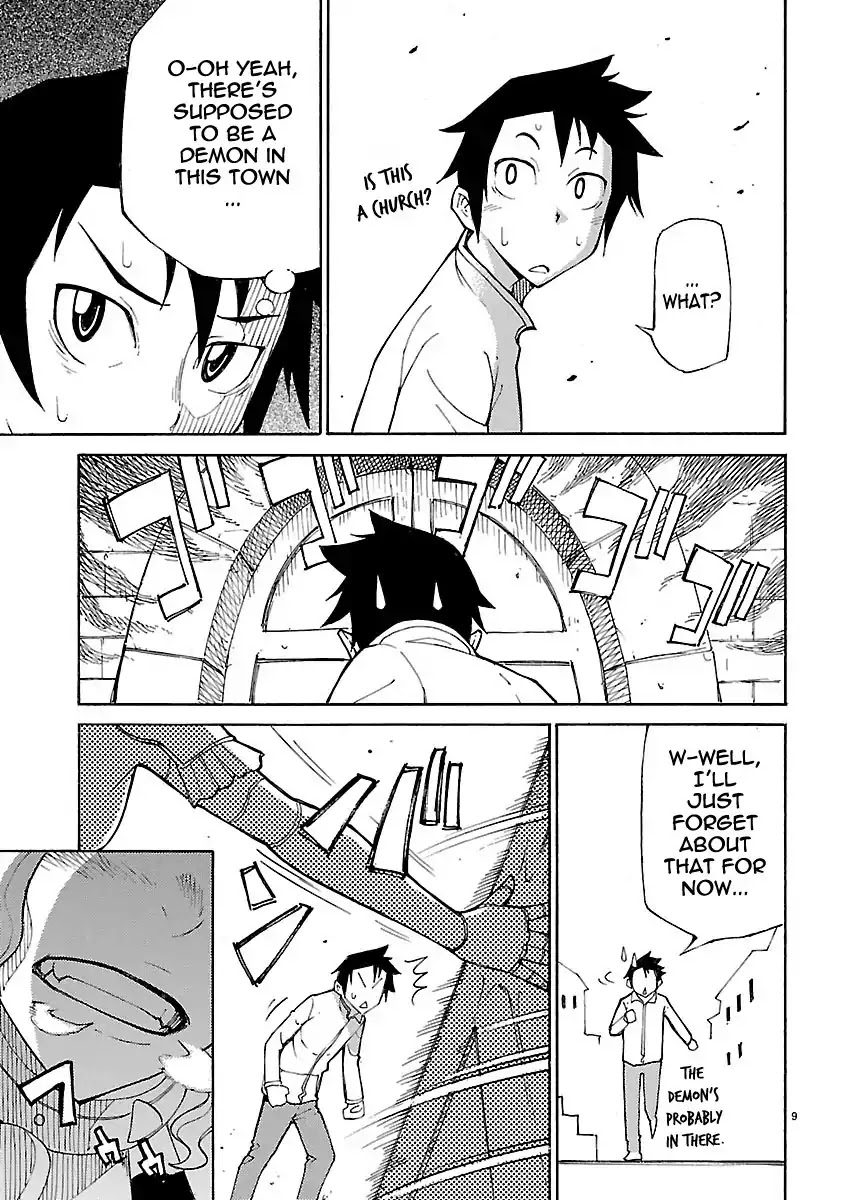 Blade Play Chapter 9 page 13 - Chapter 9 : "The Cow" Confidence Robbed