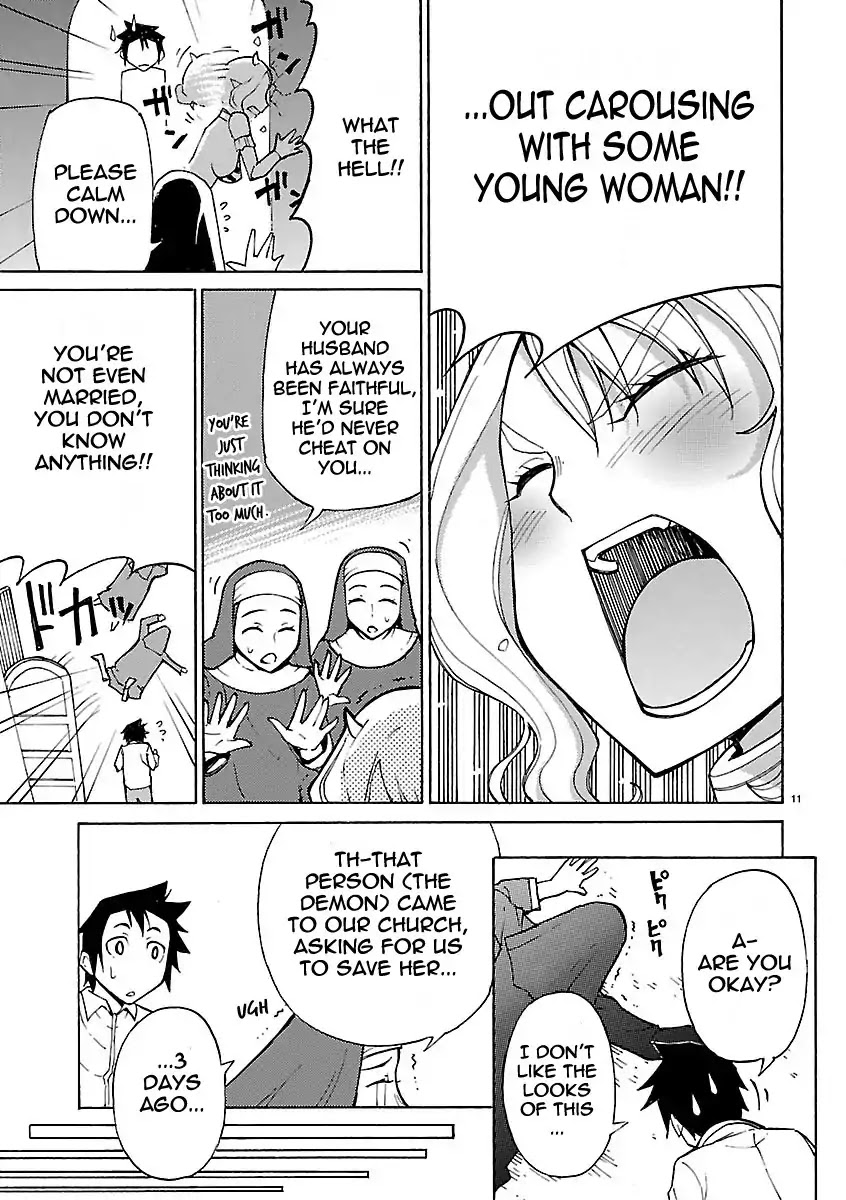 Blade Play Chapter 9 page 15 - Chapter 9 : "The Cow" Confidence Robbed