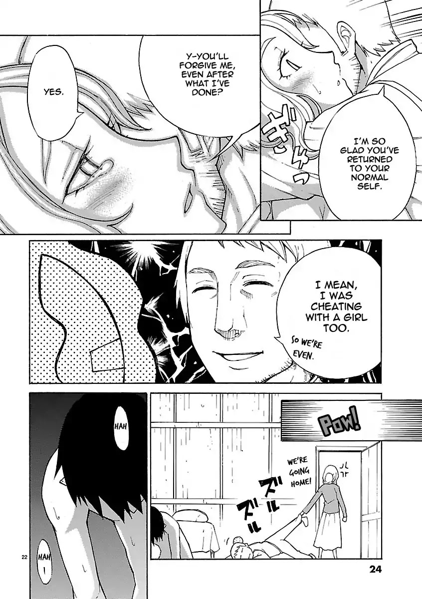 Blade Play Chapter 9 page 26 - Chapter 9 : "The Cow" Confidence Robbed