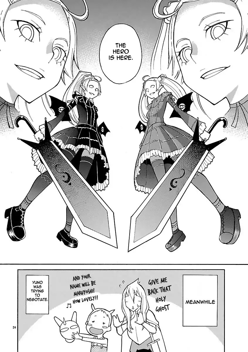 Blade Play Chapter 9 page 28 - Chapter 9 : "The Cow" Confidence Robbed