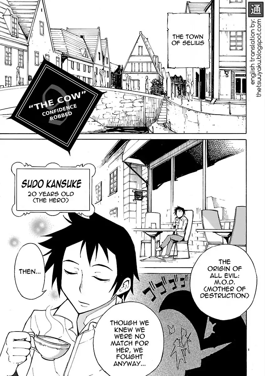 Blade Play Chapter 9 page 5 - Chapter 9 : "The Cow" Confidence Robbed