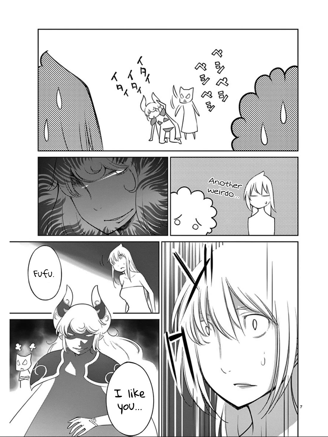 Blade Play Chapter 90 page 8 - Chapter 90: Collapse