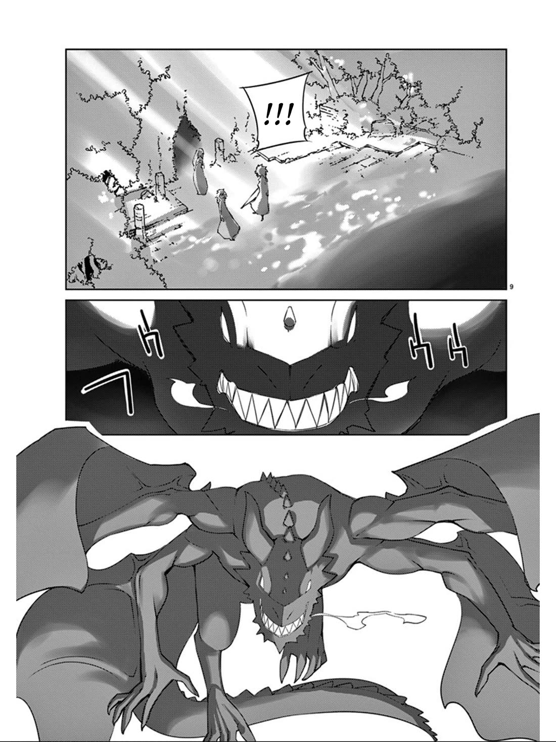 Blade Play Chapter 91 page 10 - Chapter 91: Super Fusion