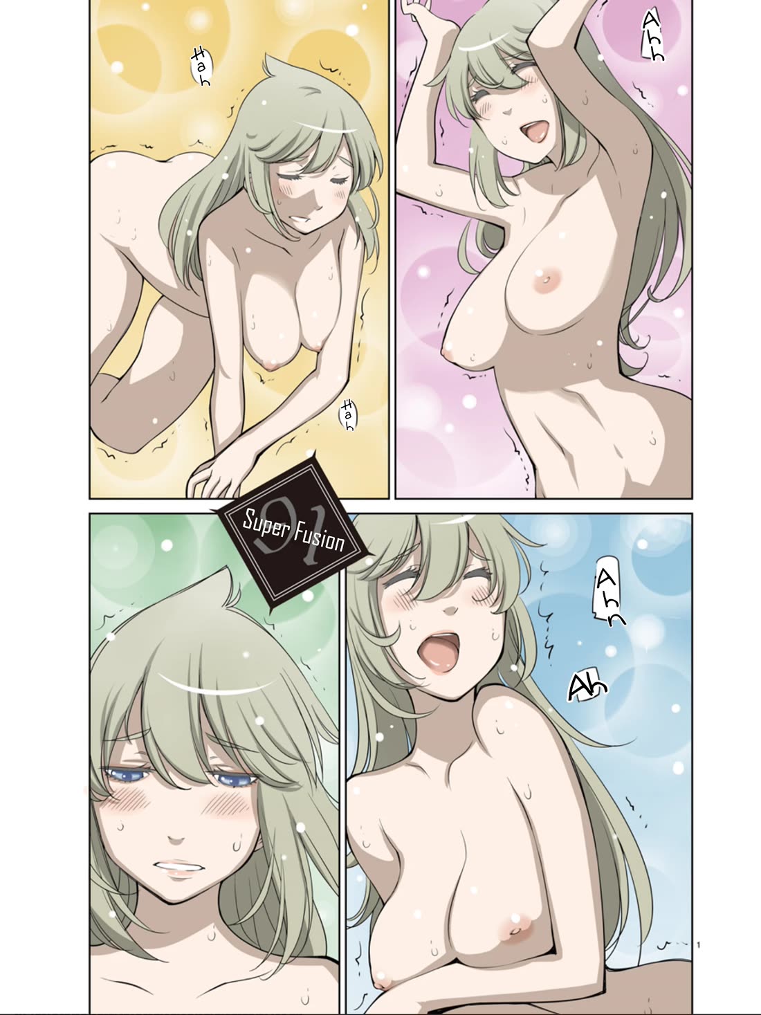 Blade Play Chapter 91 page 2 - Chapter 91: Super Fusion