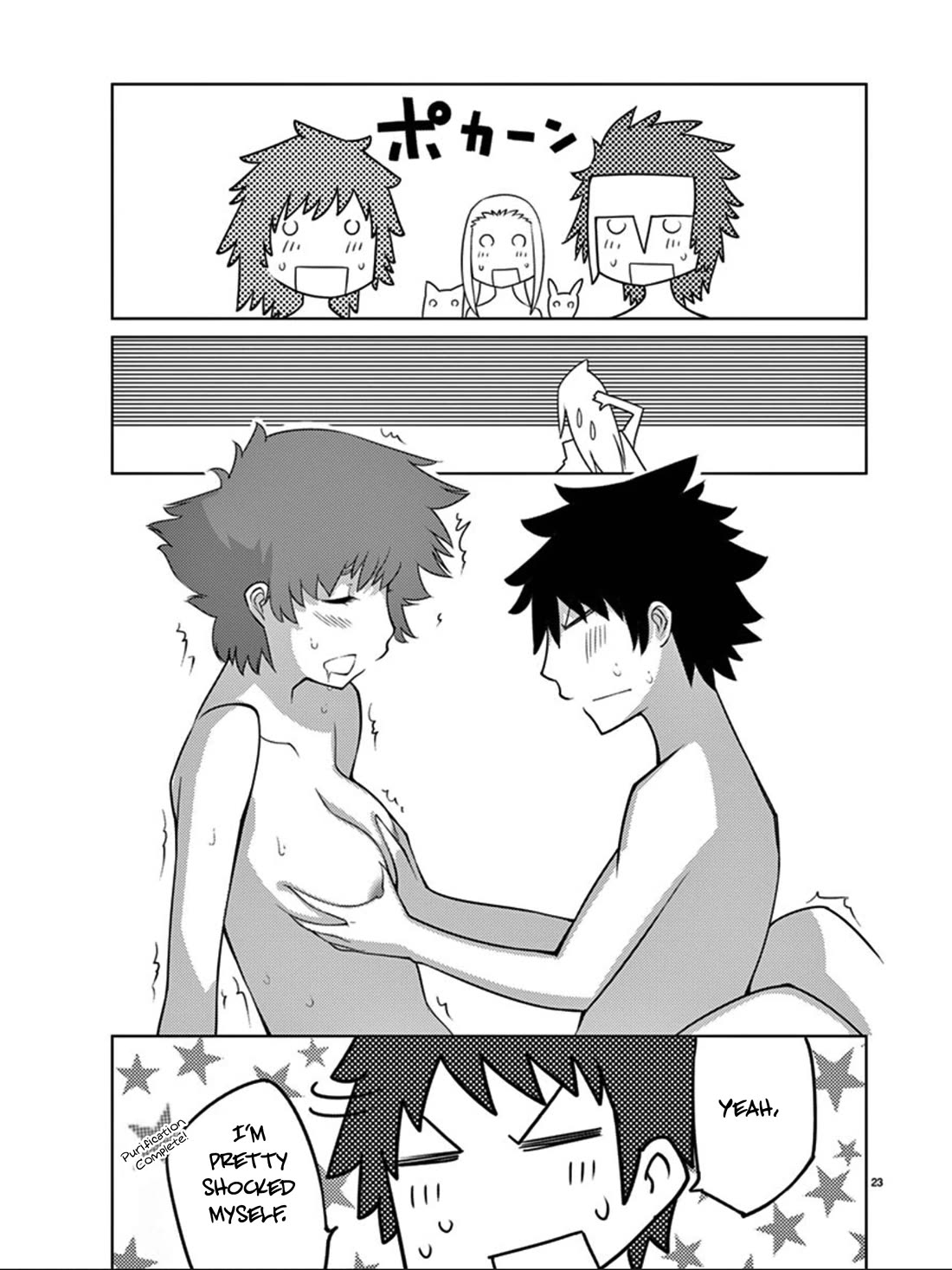 Blade Play Chapter 91 page 24 - Chapter 91: Super Fusion
