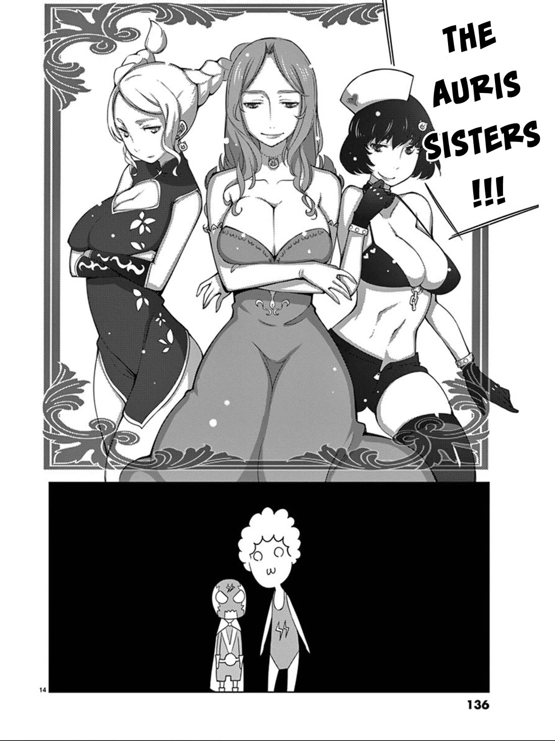 Blade Play Chapter 94 page 15 - Chapter 94: Grand Battle Fest of Raudika 1