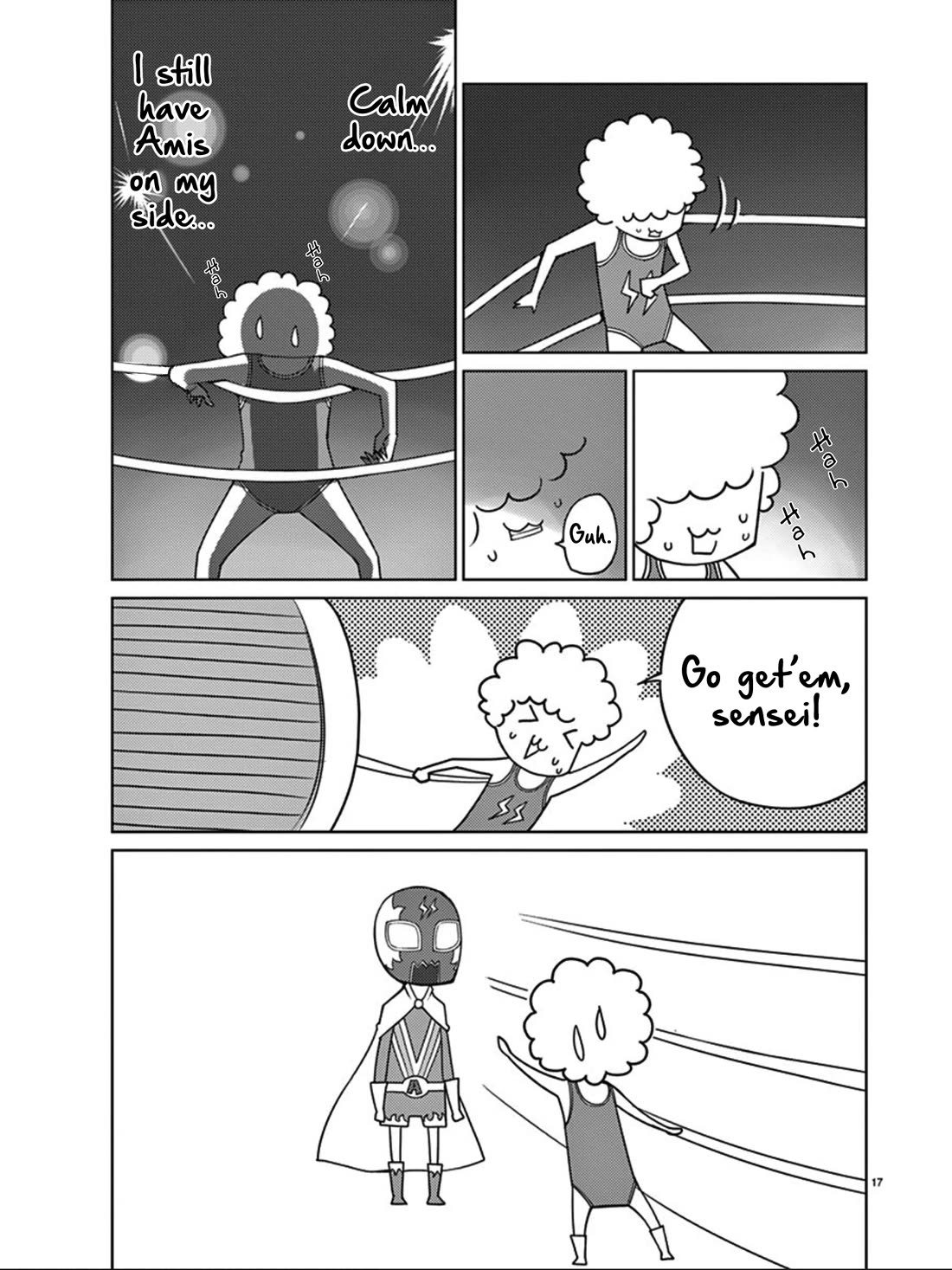 Blade Play Chapter 94 page 18 - Chapter 94: Grand Battle Fest of Raudika 1