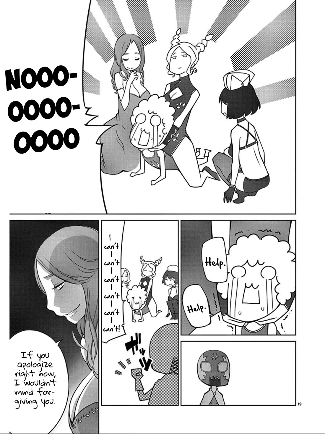 Blade Play Chapter 94 page 20 - Chapter 94: Grand Battle Fest of Raudika 1