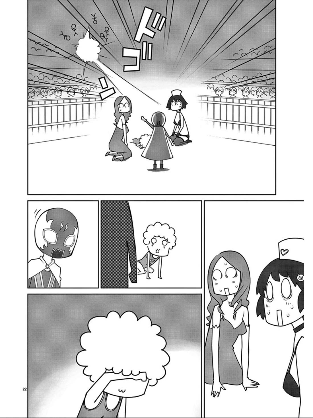 Blade Play Chapter 94 page 23 - Chapter 94: Grand Battle Fest of Raudika 1