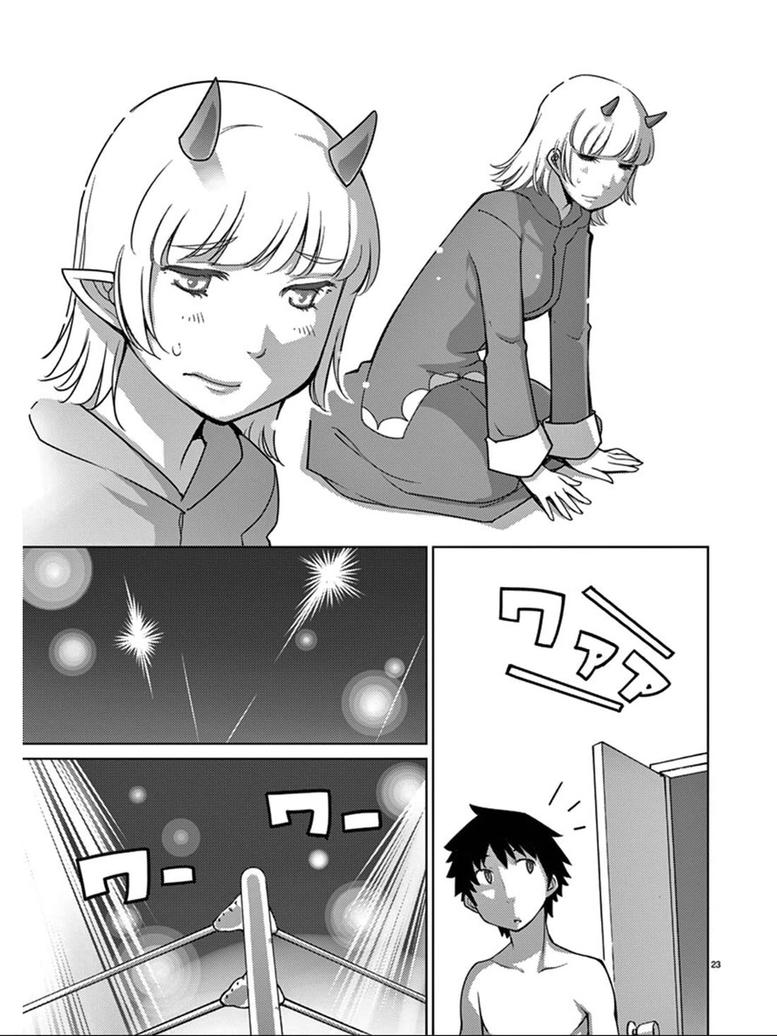 Blade Play Chapter 95 page 24 - Chapter 95: Grand Battle Fest of Raudika 2
