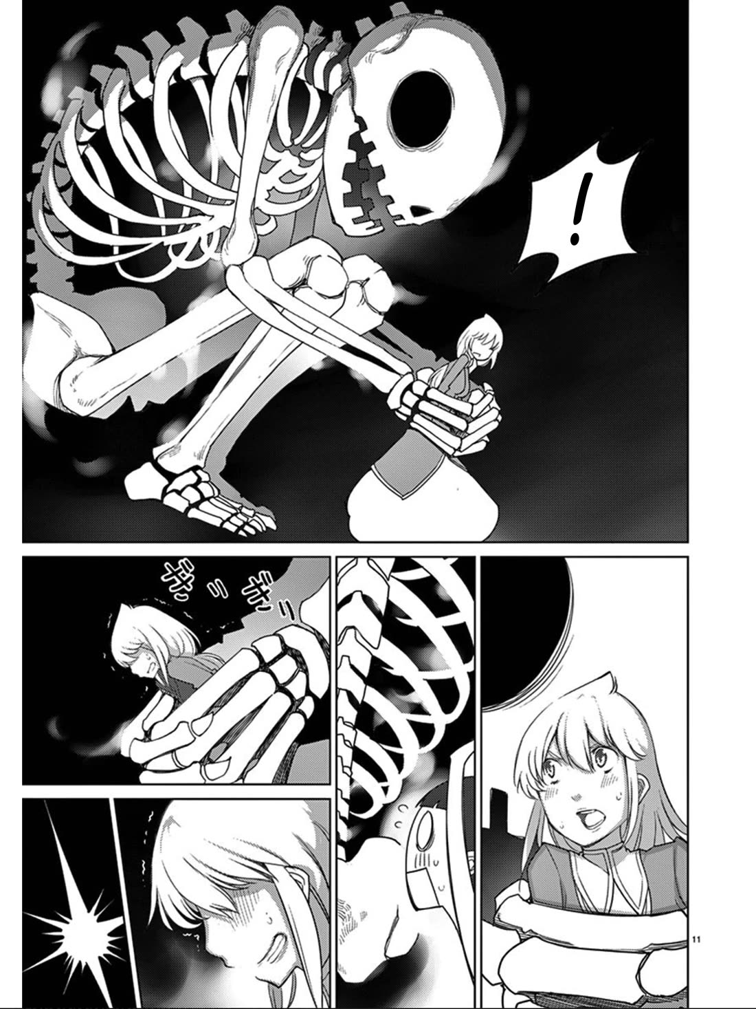 Blade Play Chapter 96 page 12 - Chapter 96: Grand Battle Fest of Raudika 3