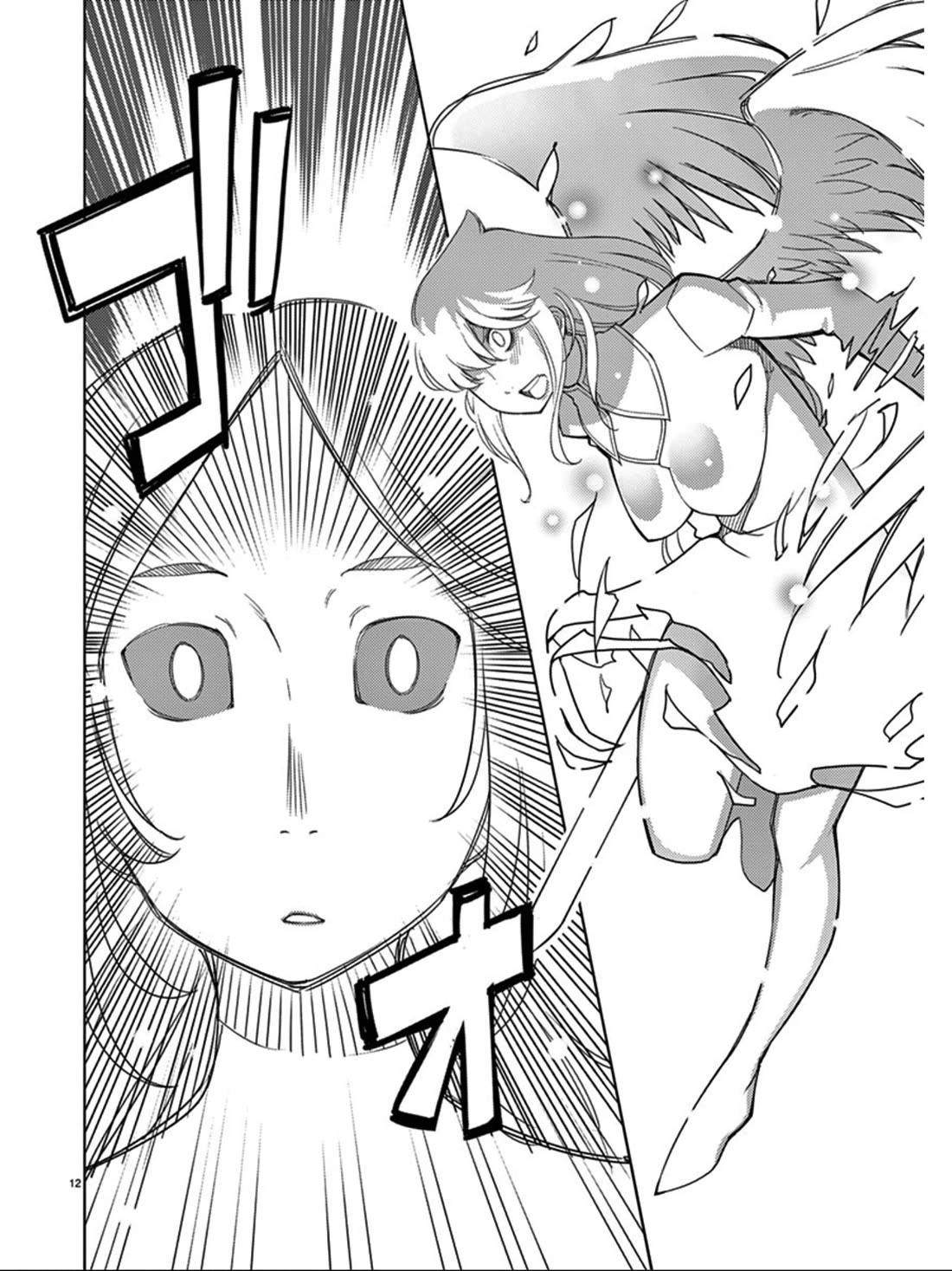 Blade Play Chapter 96 page 13 - Chapter 96: Grand Battle Fest of Raudika 3