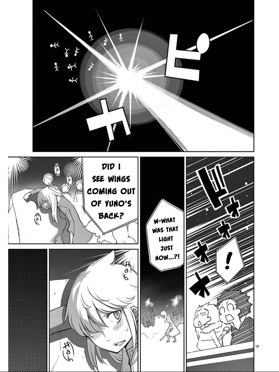 Blade Play Chapter 96 page 14 - Chapter 96: Grand Battle Fest of Raudika 3